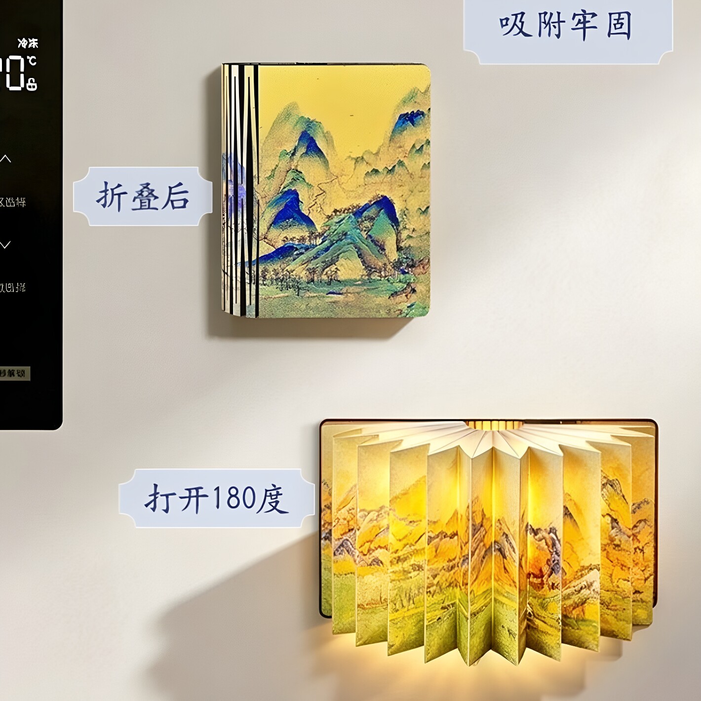 中国风文创特色礼品定制送外国人创意礼品