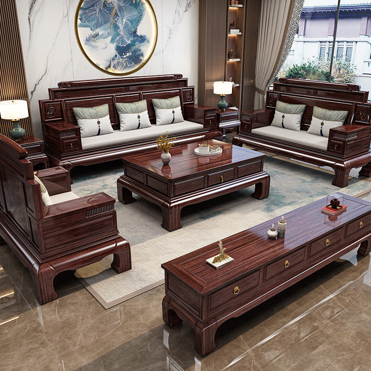 新中式乌金木实木沙发客厅大小户型冬夏两用现代简约仿古红木家具