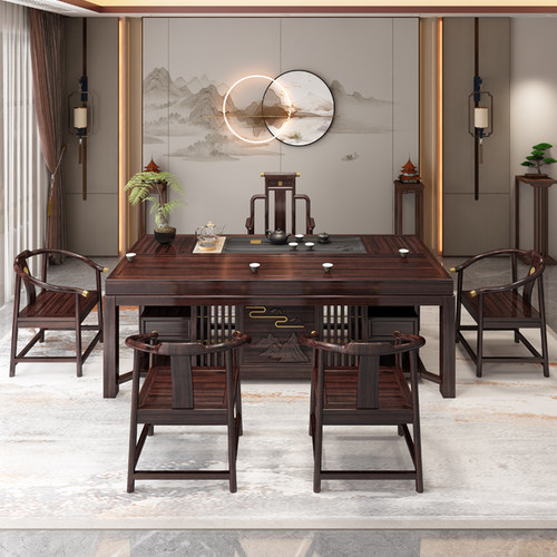 博韵诺新中式乌金木茶桌