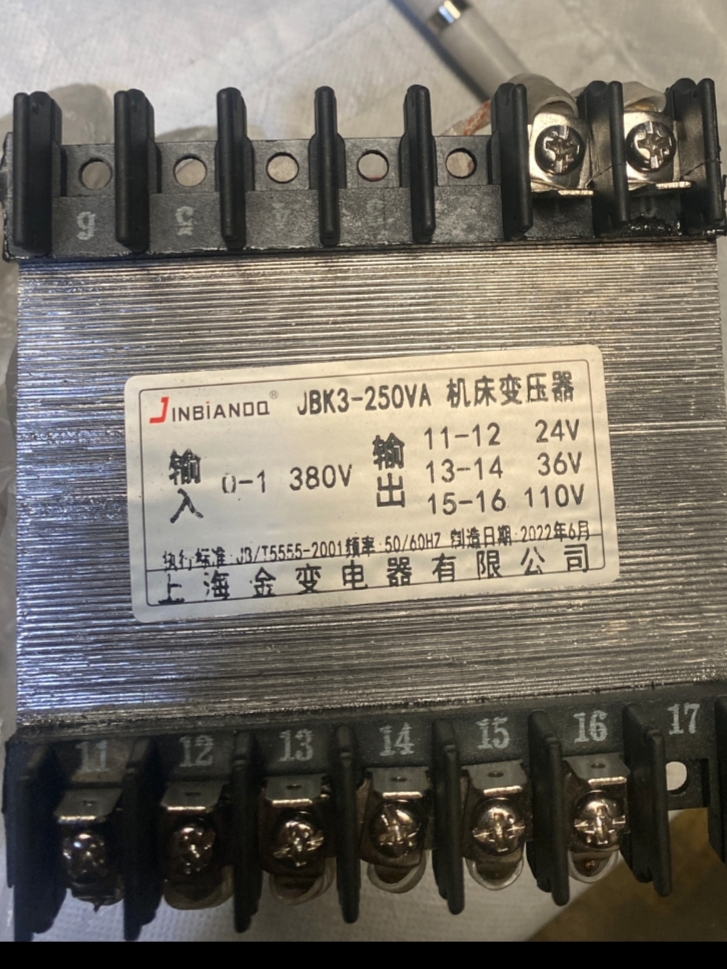 机床控制隔离变压器JBK5一250VA JBK3-250VA 380V变110/24V6V磨床-封面