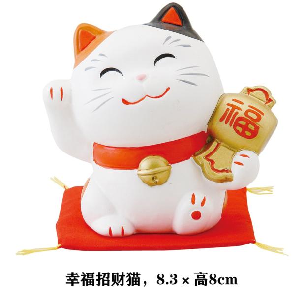 日本祈福价格 日本祈福图片 星期三 日本祈福价格 日本祈福图片 星期三