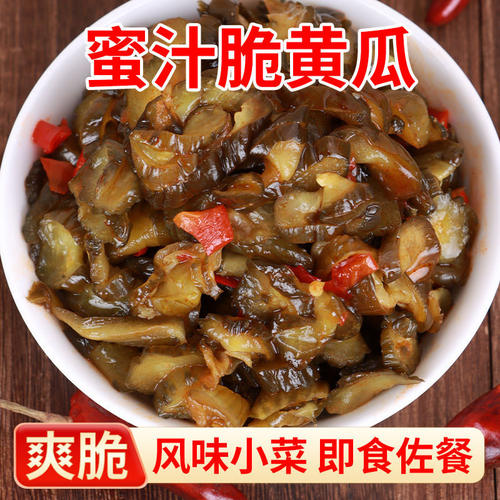 脆蜜汁酱瓜段400g袋装腌黄瓜酱黄瓜下饭菜咸菜酱菜开味小菜袋装