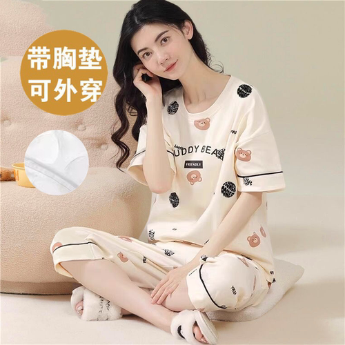 带胸垫睡衣女夏季纯棉短袖七分裤胸垫甜美卡通休闲新款家居服套装