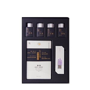 正版包邮 知物×节气盒子（知物系列） 约翰·毕谷纳特 书店 民俗文化书籍 畅想畅销书