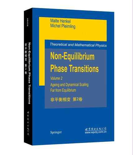 正版包邮 非平衡态相变:第2卷:Volume 2：Ageing and dynamical scaling far from equilibrium:A汉高书店自然科学书籍 畅想畅销
