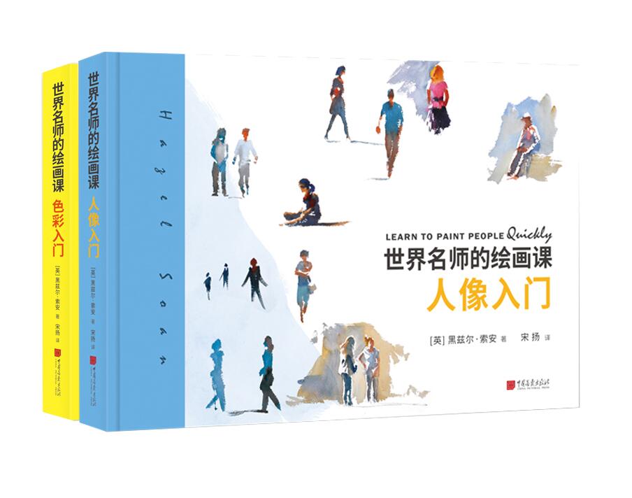 买书选正版！正版选畅想之星图书专营！！