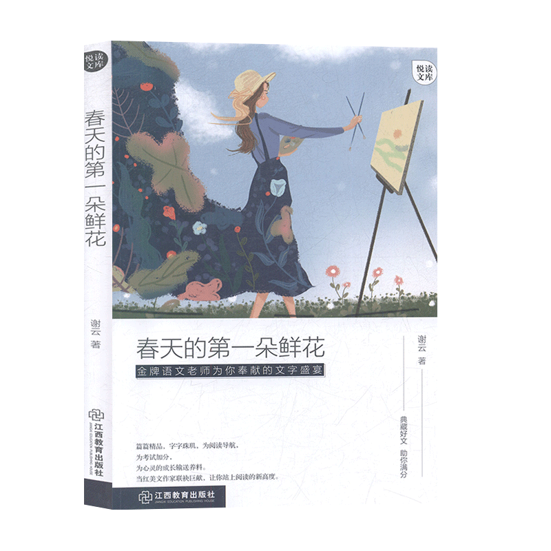Redmi Note 11T Pro