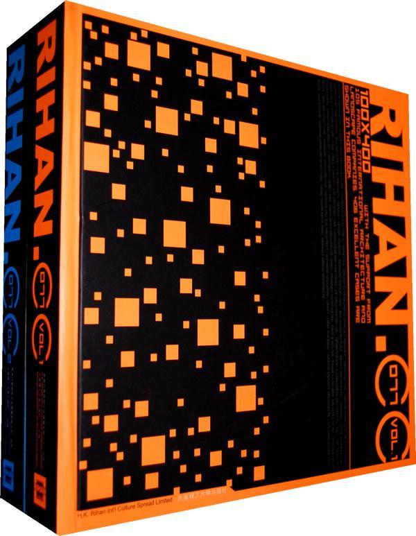 正版包邮 RIHAN.CC 77(全2册) 邢日瀚 书店 建筑设计、城乡建设书籍 畅想畅销书