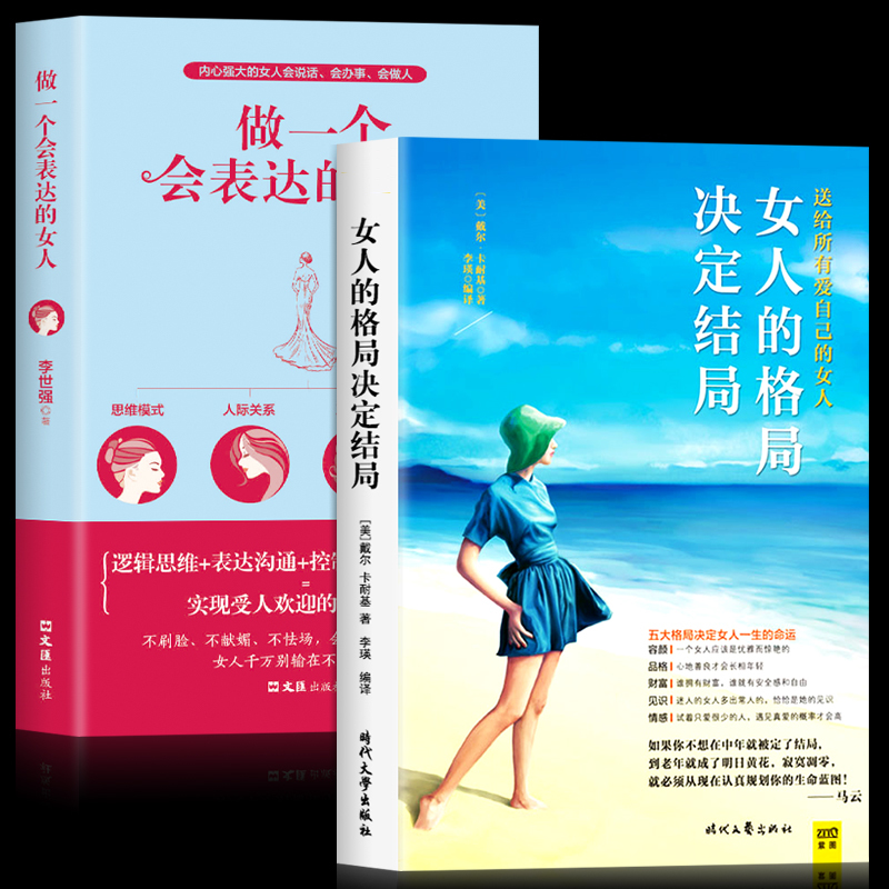 买书选正版！正版选畅想之星图书专营店！！