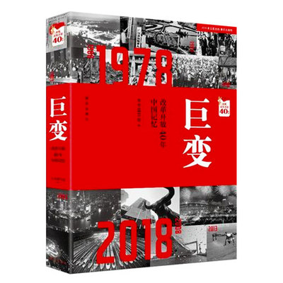 Подлинная бесплатная судоходство 1978-2018 гг.