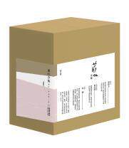 正版包邮 萧红全集(全4卷)萧红书店文学书籍 畅想畅销书