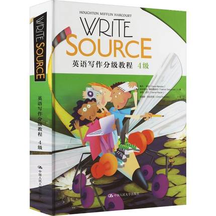 正版WriteSource英语写作分级教程(4级)戴夫·肯伯书店中小学教辅书籍 畅想畅销书