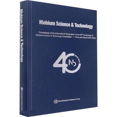 正版Niobium Science&Technology中信微合金化技术中心书店工业技术书籍 畅想畅销书