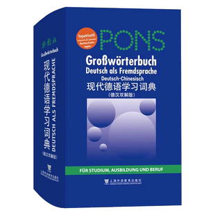 多层迷走神经指南 重新认识自主神经系统+理论概述与实践应用 德博拉A达娜 神经科学精神医学心理学健康调节自主神经系统疗愈书籍