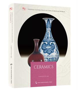 Ceramics寇勤书店历史书籍 包邮 Essential China cultural 正版 畅想畅销书 museums overseas relics