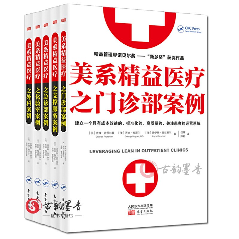 买书选正版!正版选畅想之星图书专营!!!