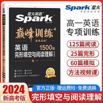 幼儿教育政策法规与教师职业道德张春海社会科学书籍