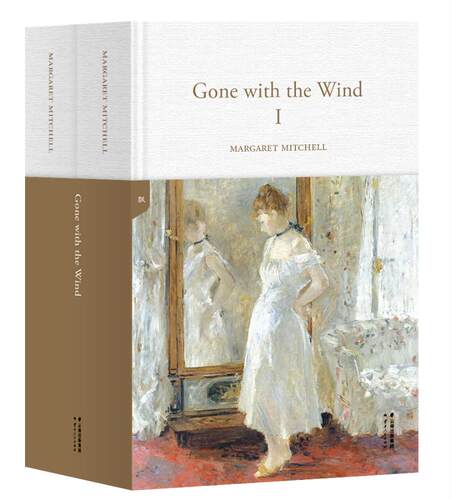 正版包邮 Gone with the wind:英文 书店 英语读物书籍 畅想畅销书