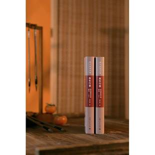 南宋行暮:宋光宗宋宁宗时代虞云国历史书籍