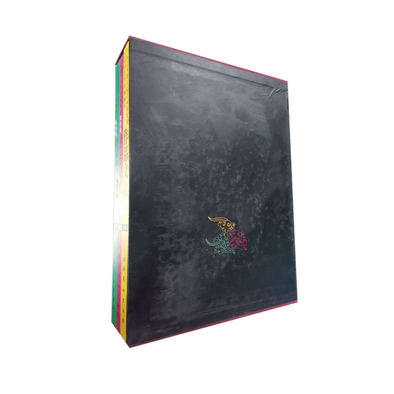 正版包邮 中国艺术研究院美术研究所2003年中国画家提名展作品文献集：花鸟卷 龙瑞 书店 中国画书籍 畅想畅销书