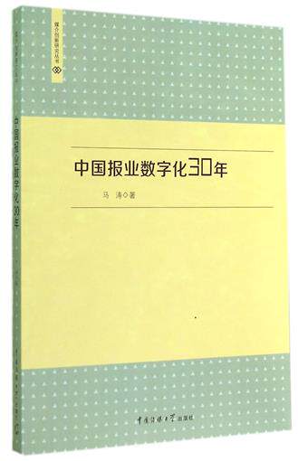 浅析网站建设内容包括哪些方面_浅析网站建设包括哪些内容_浅析网站建设内容包括什么