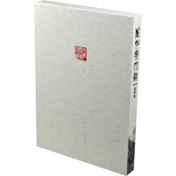 正版包邮 崔如琢大观-第四卷 崔如琢 名家画集书 故宫出版社 画如其人 取材甚广 绘画书籍 美术爱好者