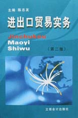 正版包邮 配色印象图典 南云治嘉 书店 平面设计理论书籍 畅想畅销书