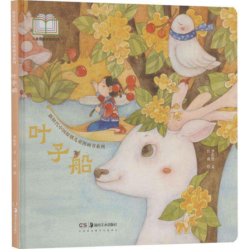 艺术课康剑飞艺术书籍