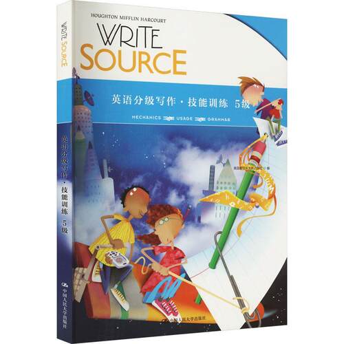正版WriteSource英语分级写作-技能训练(5级)美国霍顿米夫林出版社书店中小学教辅书籍 畅想畅销书