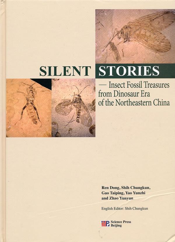 正版包邮 中国东北恐龙时代的昆虫化石 英文版 自然科学生物科学书籍 古生物学昆虫学研究教材书籍 昆虫化石科普百科大全图书籍
