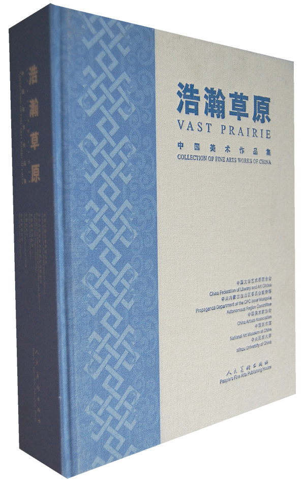 正版包邮 手绘静物书籍教学基础入门素描 美术新教材绘画技法教程铅笔  名家画集书籍 社tjs