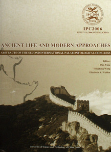 正版包邮 远古生命与现代研究途径 二届古生物学大会论文摘要专辑 杨群 分子生物学书籍 9787312019562
