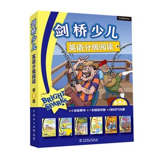 1本指导手册 社 第8级 正版 6本故事书 少儿英语教程书籍 剑桥大学出版 剑桥少儿英语分级阅读 包邮 1张MP3光盘 中国电力出版