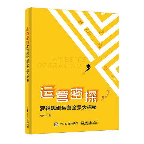 深入探究小镇背后的阴暗秘密
