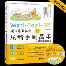 Программное обеспечение автоматизации