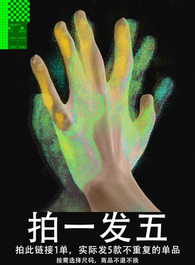 （拍一发五，一件即回本）全店单品随机组合 原创国潮 买到即赚到