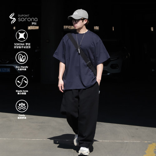 OBSERVER SSA 夏季日系宽松舒适圆领纯色重磅基础口袋设计短袖T恤