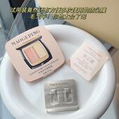 毛戈平无暇双色遮瑕膏试色卡遮泪沟法令纹黑眼圈痘印斑点试用小样