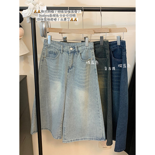 美式高街复古阔腿七分牛仔中裤女夏季高腰大码显瘦宽松直筒短裤子