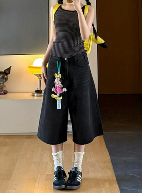 黑色直筒牛仔七分裤女夏季新款大码胖mm梨型身材显瘦宽松阔腿裤子