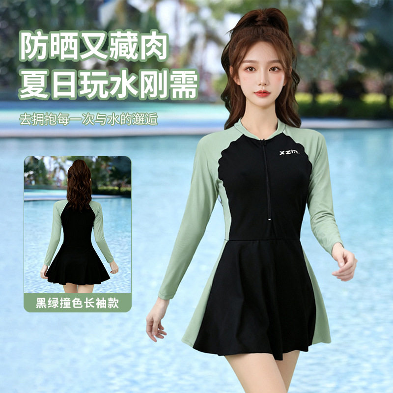 泳衣女新款温泉女士保守连体遮肚显瘦泳衣韩国ins风大码胖mm泳装