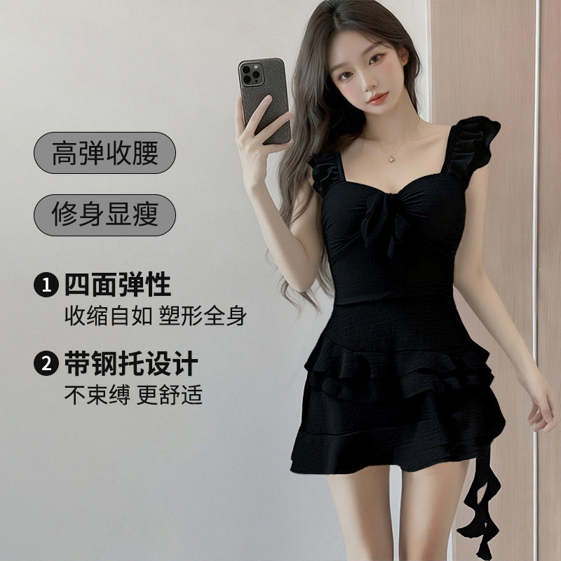 泳衣女感纯欲吊带连体裙式荷叶边保守遮肉显瘦温泉度假泳装