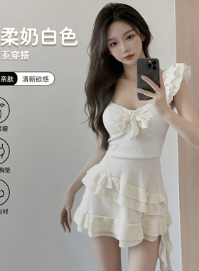 泳衣女2025感纯欲吊带连体裙式荷叶边保守遮肉显瘦温泉度假