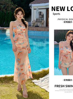 泳衣女2025新款分体三件套泳衣女性感甜美晕染辣妹沙滩海边