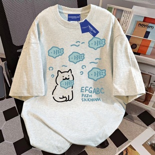 T恤女夏季 可爱趣味撞色设计感短袖 显瘦扎染纯棉休闲上衣 美式 韩版