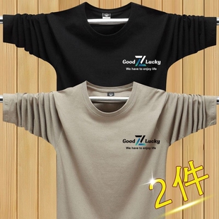 t恤男士 宽松圆领大码 新款 2件 男装 长袖 潮流上衣服打底衫 秋季 韩版