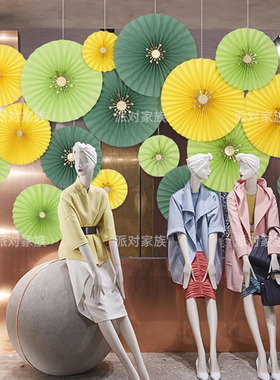 夏日绿色纸扇花商场超市珠宝店面橱窗吊件服装店布置装饰夏挂件