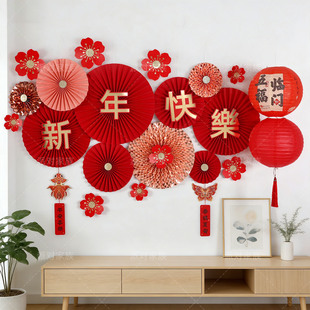 2026马年商场橱窗美陈布置舞台背景装饰纸扇花吊件国潮梅花套件