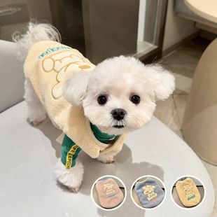 趣派小狗衣服加厚绒毛马甲保暖泰迪约克夏比熊马尔济斯吉娃娃猫狗