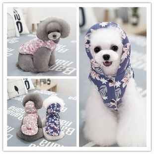 宠物加厚秋冬棉衣cheepet马甲泰迪雪纳瑞法斗柯基巴哥 胖狗猫衣服